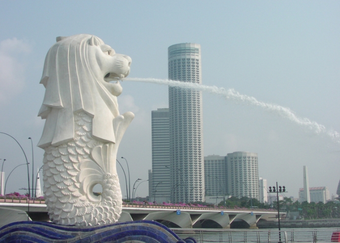 Merlion